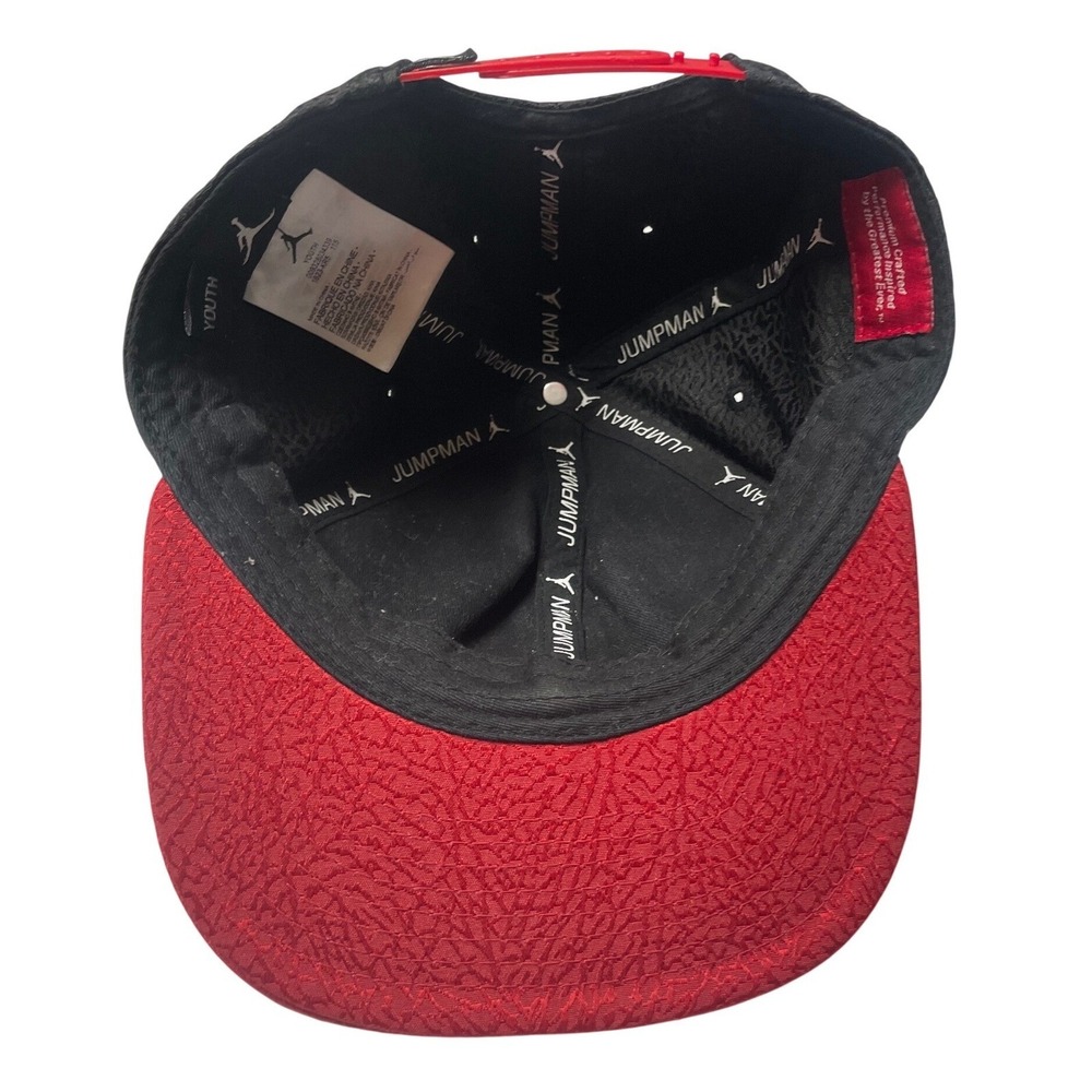 Nike Air Jordan Jumpman Elephant Print Elite Youth Snapback Hat - Picture 8 of 14
